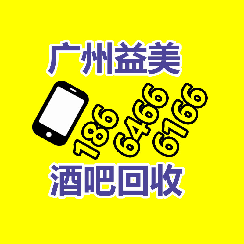 广州配电柜回收公司：巧用废旧轮胎打造环境整治“星”风尚