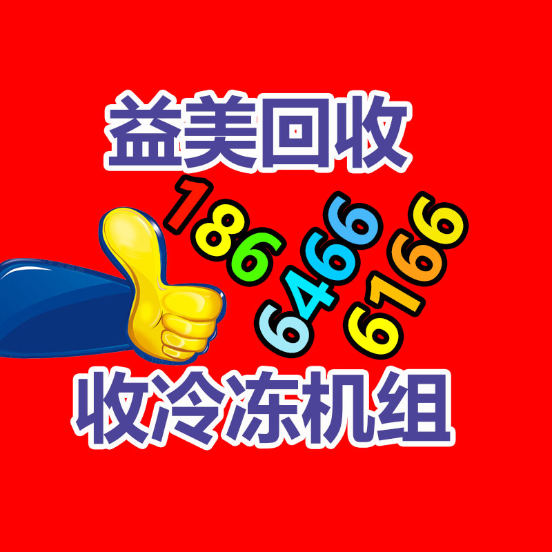 广州配电柜回收公司：回收废塑料该怎么做大做强