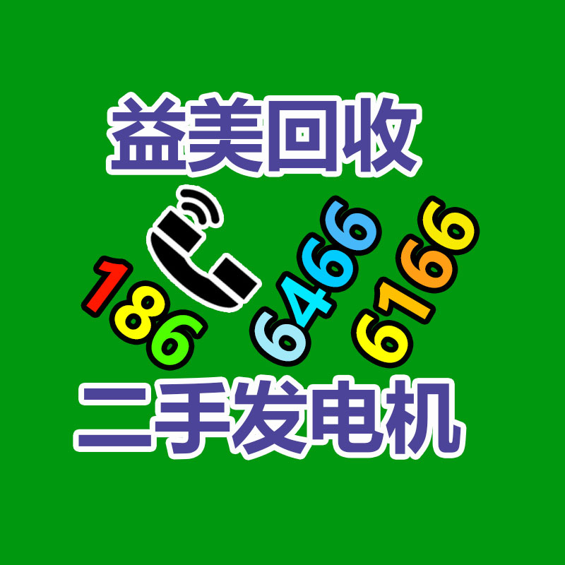 广州配电柜回收公司：你们都错了！贾跃亭正在连生存需求都成很大问题 从未给自己留钱