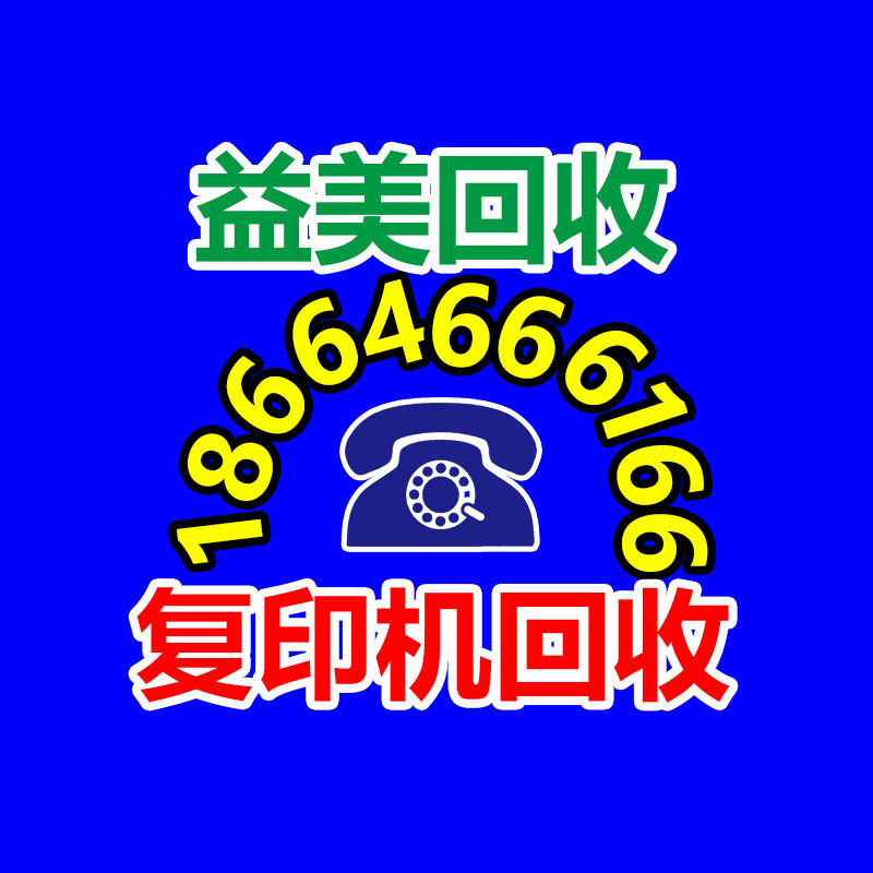<b>聊聊正流行的“回收再生皮革”</b>