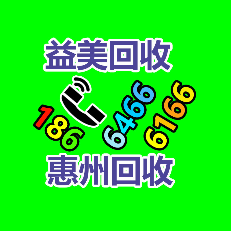 广州GDYF配电柜回收公司：每年数百万辆报废汽车流向哪里？