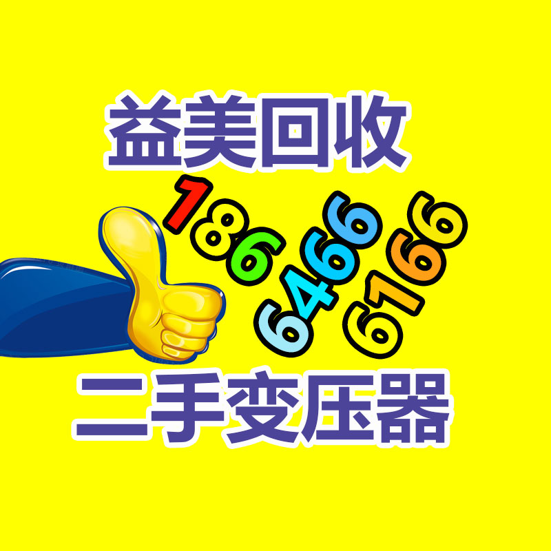 广州配电柜回收公司：BB大王，一个侦察异国文化的“唠嗑式”达人