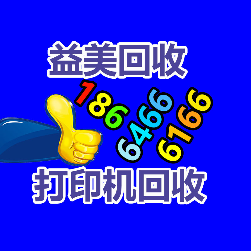 广州GDYF配电柜回收公司：6个技巧，让古玩收藏变得更容易