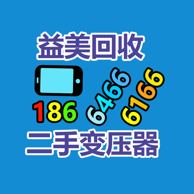 广州配电柜回收公司：美法院判AI无版权，但争议远没结束