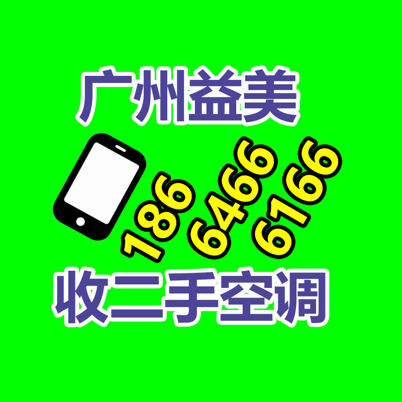 广州配电柜回收公司：吃饭理发被直播 顾客成商家引流工具或构成侵权