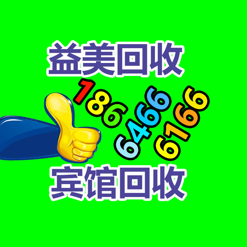 广州配电柜回收公司：“菏泽树哥”郭有才5天涨粉近400万不介意别人效尤我 人人都允许是树先生