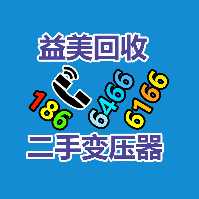 广州配电柜回收公司：废旧衣服上门回收的影响和意义