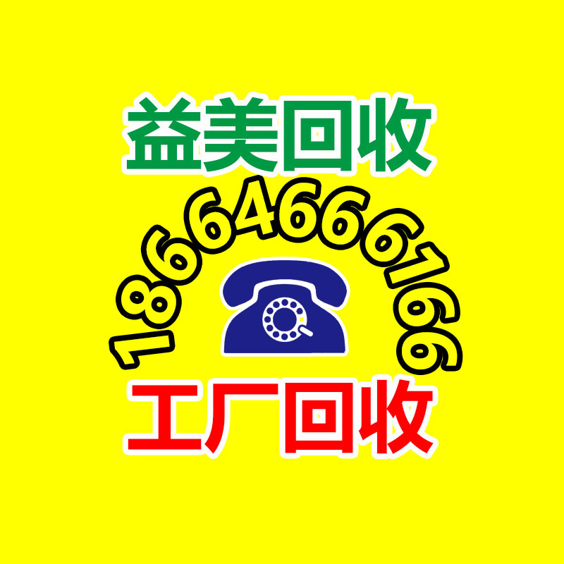 广州配电柜回收公司：白酒新酒与陈年老酒怎样辨认？