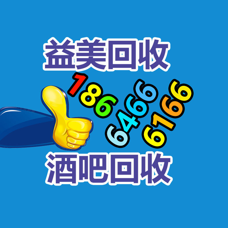 广州GDYF配电柜回收公司：旧衣服回收DIY，让废旧衣物焕发新生！