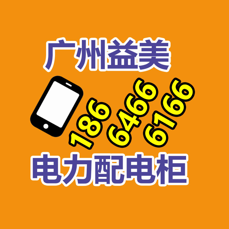 广州配电柜回收公司：被疑心摆拍！开奔驰、住别墅 撞劳斯莱斯司机哽咽回答非农民工