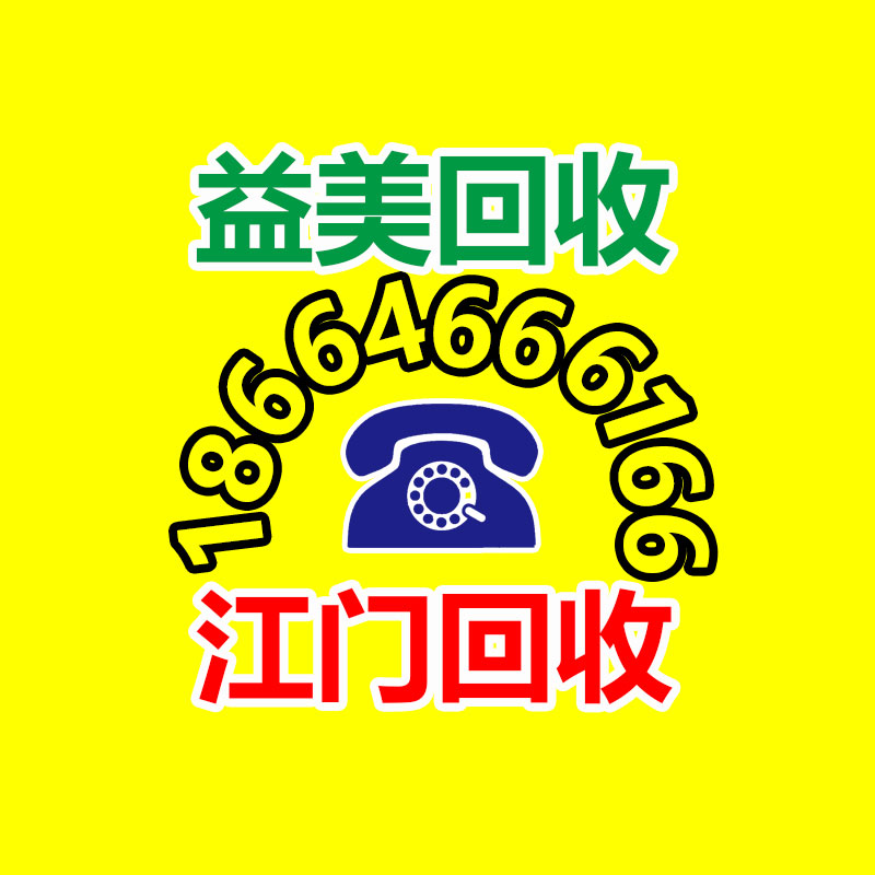 粗钢产量创想高！今年钢材供给会“再注入”？