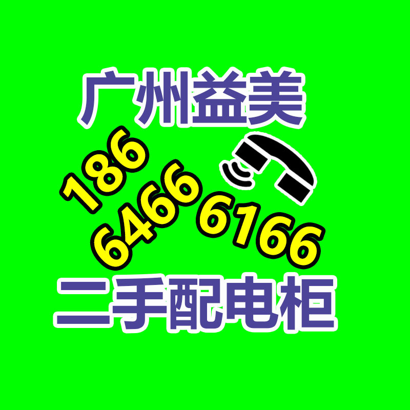 广州配电柜回收公司：小松发电机组回收价格多少钱一台？