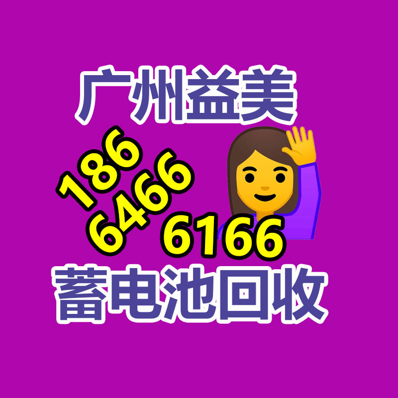 广州GDYF配电柜回收公司：00后网文作家被曝年入百万 月收入轻松10万+