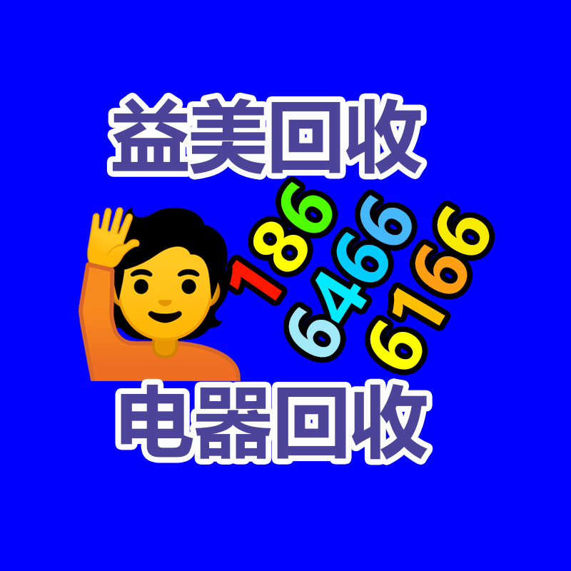 广州配电柜回收公司：《仙剑四》开播 优酷发表限免《仙剑》一三五不开会员也能看