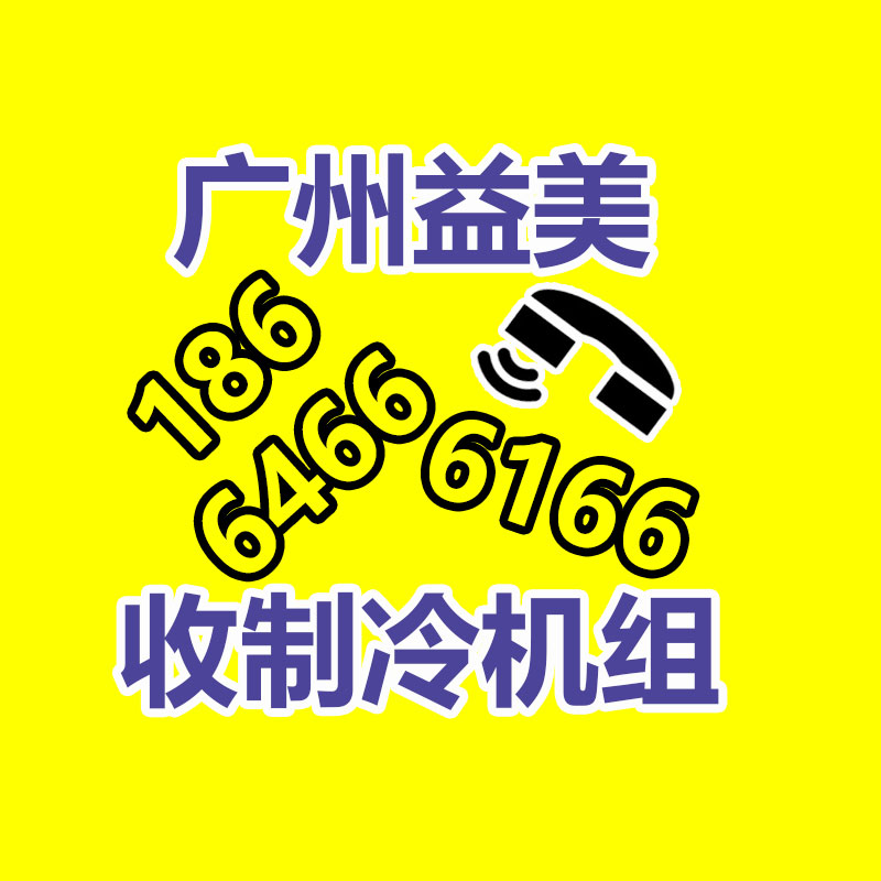 广州GDYF配电柜回收公司：年末大爆发，抖音涨粉榜重回“千万时代”