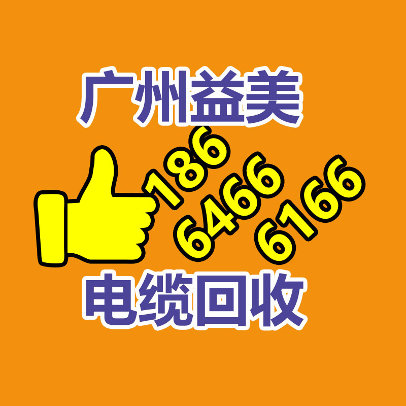 广州配电柜回收公司：美团 2023 年营收 2767 亿元 同比增长25.8%