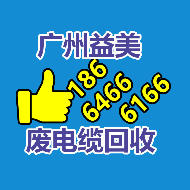 广州配电柜回收公司：小米SU7首发共9款颜色 售价21.59万元起