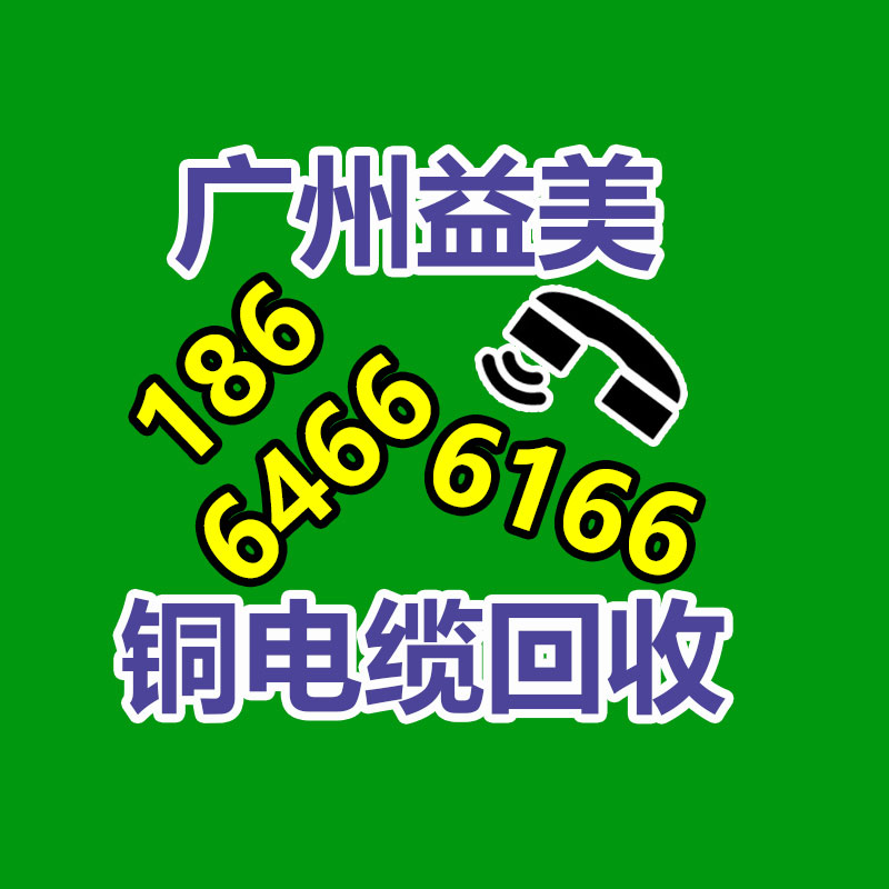 广州配电柜回收公司：网友用Runway自制AI科幻短片 20秒大秦帝国星汉远征抖音获赞4.9万