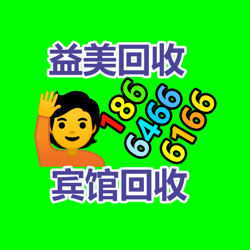 广州配电柜回收公司：这里有一份夏日垃圾分类指南，请注意查收！
