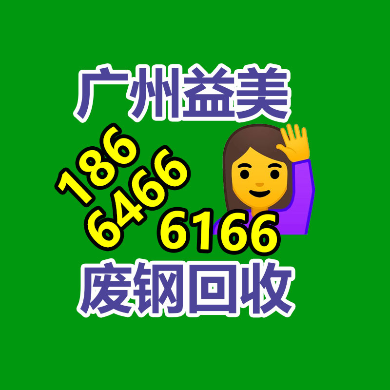 广州配电柜回收公司：抖音整治摆拍！即日起演绎内容需明确标注违规可永久封号