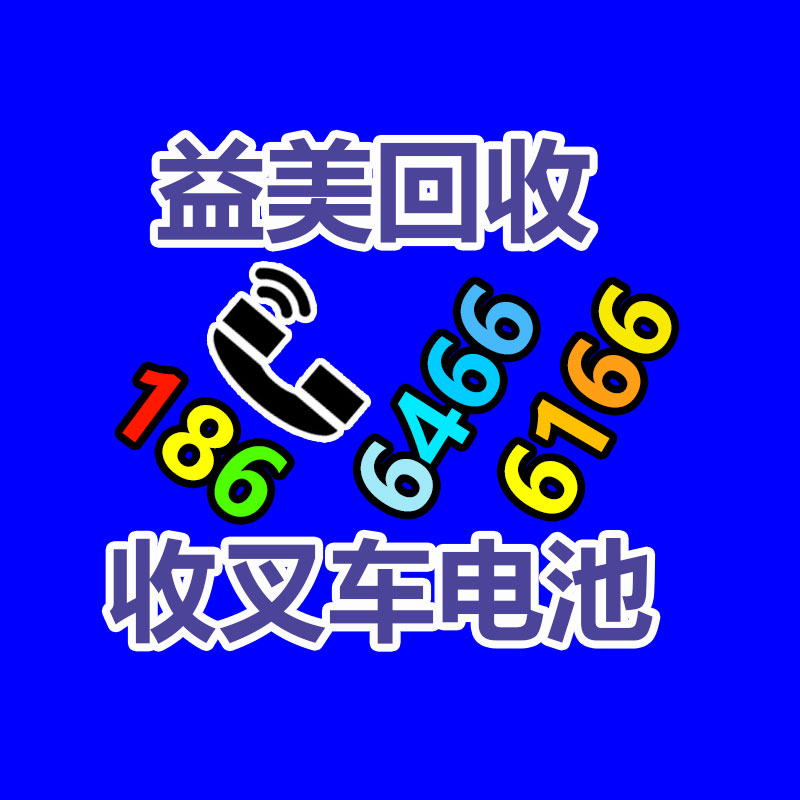 广州GDYF配电柜回收公司：蜂花洗头、白象泡面，老国货掀起“最朴实无华”的商战
