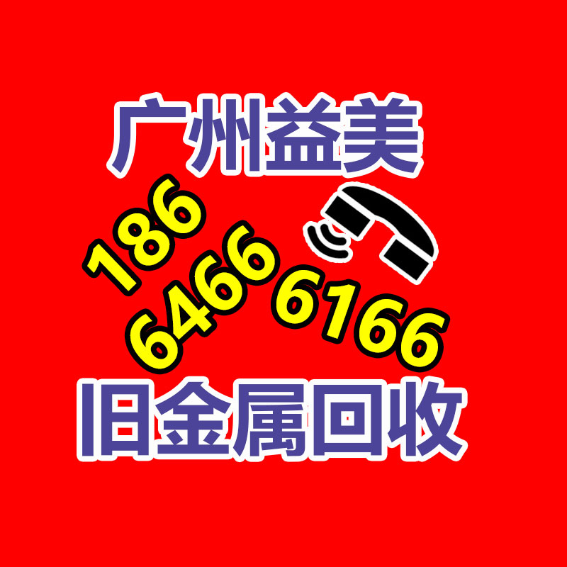 广州GDYF配电柜回收公司：人工智能版权诉讼热潮的背后发明者正试图说明机器
