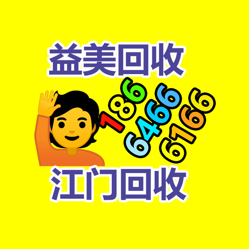 广州配电柜回收公司：英伟达市值突破3.6万亿美元3.65万亿美元居全球市值