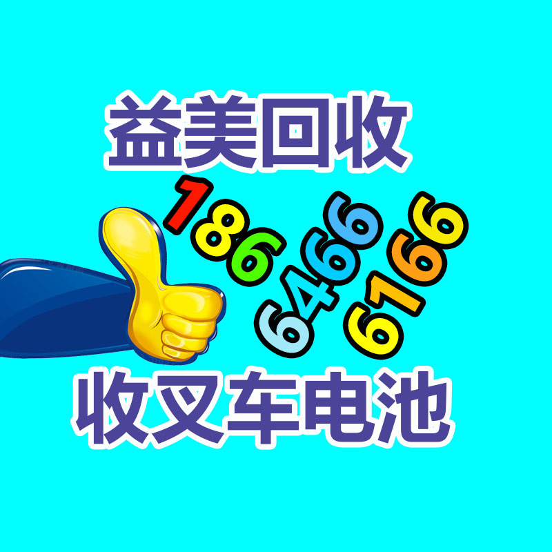 广州配电柜回收公司：抽象是短视频在2023的最大主题