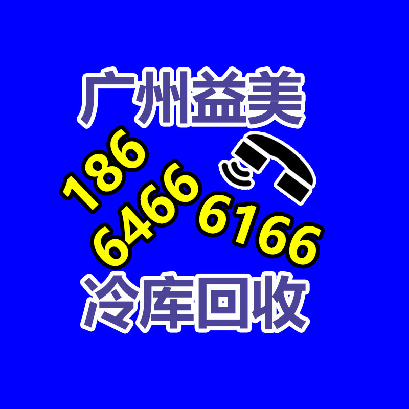 广州配电柜回收公司：怎么提高居民的垃圾分类意识和参与度?