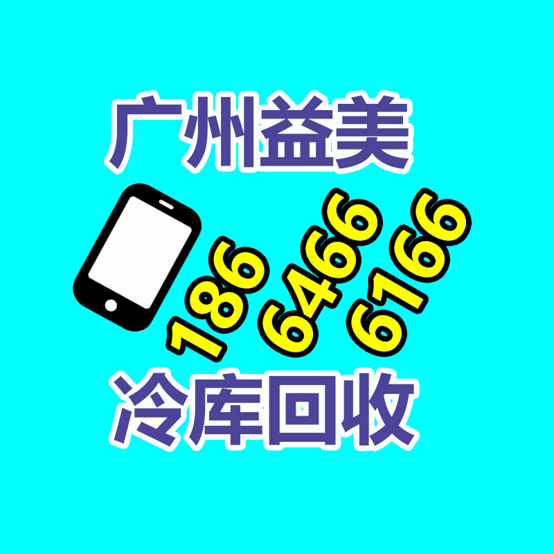 广州配电柜回收公司：逃离 “例行卷”，扎进 “海外拼”，国外打工Vlog能成新的流量密码吗？
