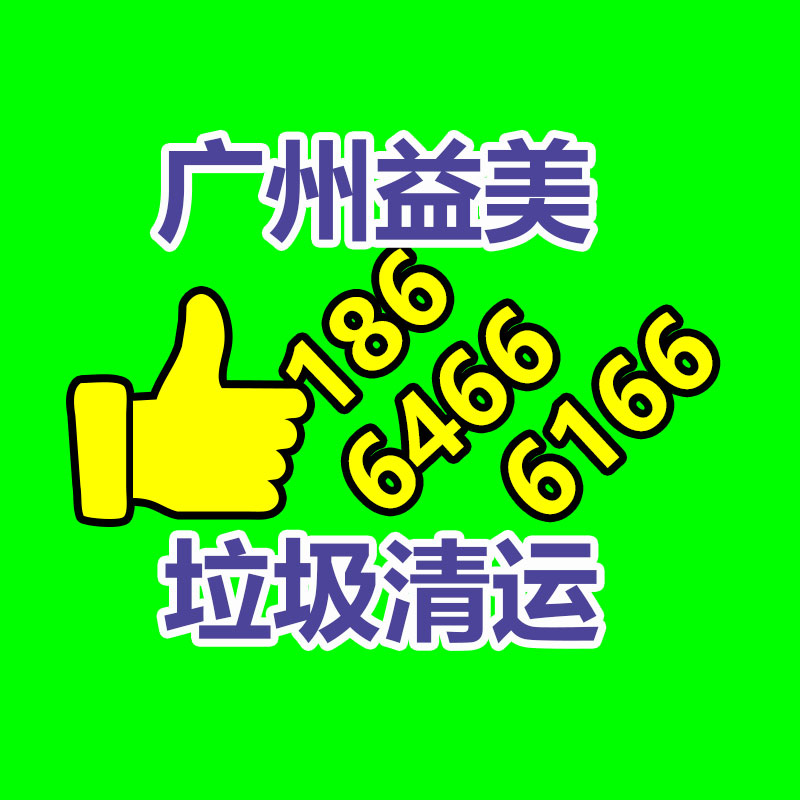 广州配电柜回收公司：首台变压器免维护吸湿器被国网武威供电公司注入使用